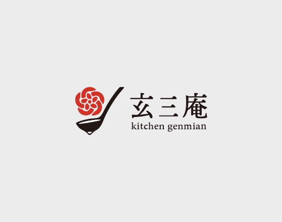 kitchen玄三庵 阪神梅田本店